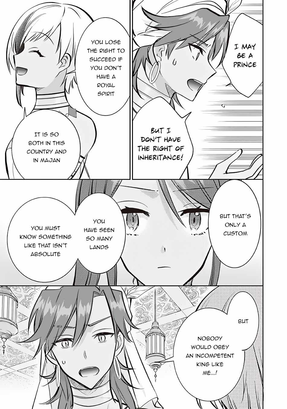 Jimi na Kensei wa Sore Demo Saikyou Desu Chapter 73 - Page 12