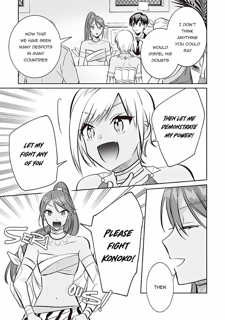 Jimi na Kensei wa Sore Demo Saikyou Desu Chapter 73 - Page 14
