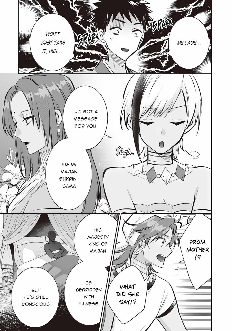 Jimi na Kensei wa Sore Demo Saikyou Desu Chapter 73 - Page 10