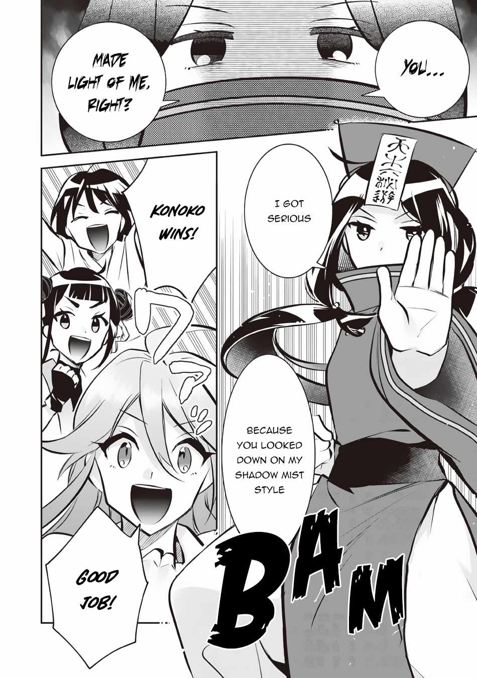 Jimi na Kensei wa Sore Demo Saikyou Desu Chapter 74 - Page 13