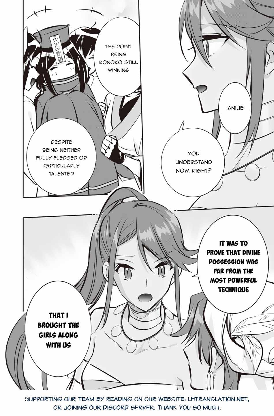 Jimi na Kensei wa Sore Demo Saikyou Desu Chapter 74 - Page 15