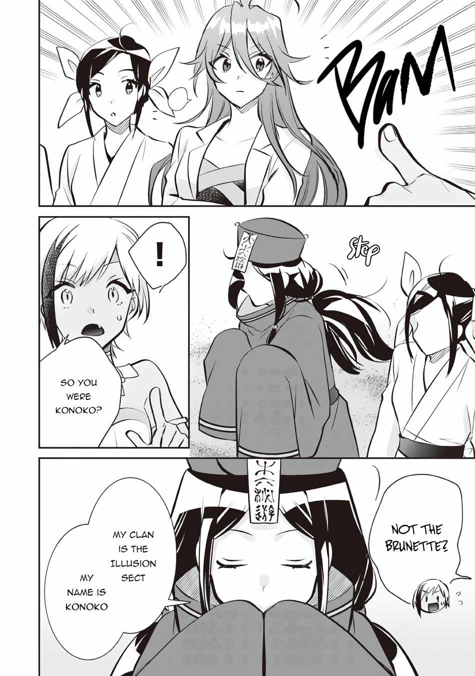 Jimi na Kensei wa Sore Demo Saikyou Desu Chapter 74 - Page 3
