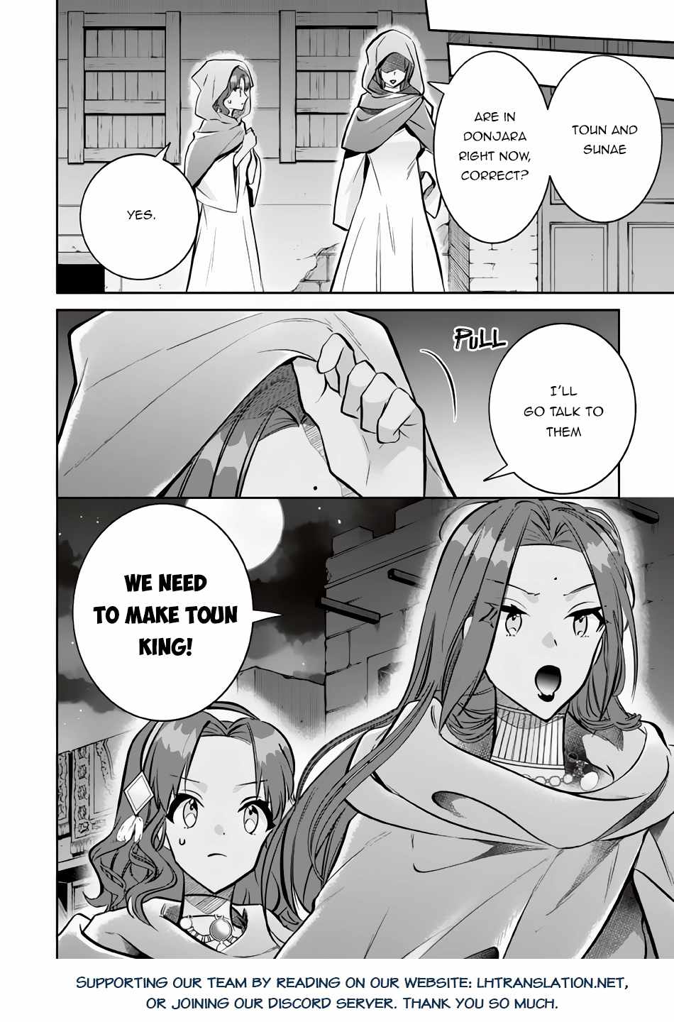 Jimi na Kensei wa Sore Demo Saikyou Desu Chapter 75 - Page 15