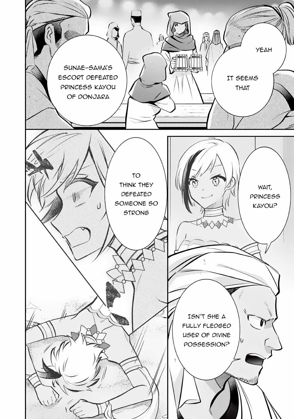 Jimi na Kensei wa Sore Demo Saikyou Desu Chapter 75 - Page 3