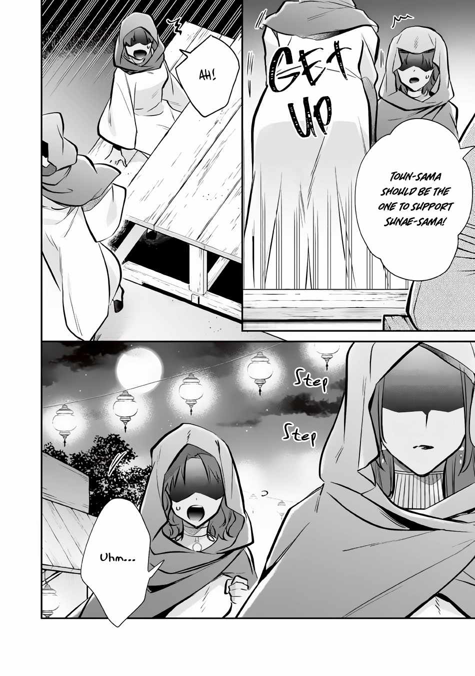 Jimi na Kensei wa Sore Demo Saikyou Desu Chapter 75 - Page 5