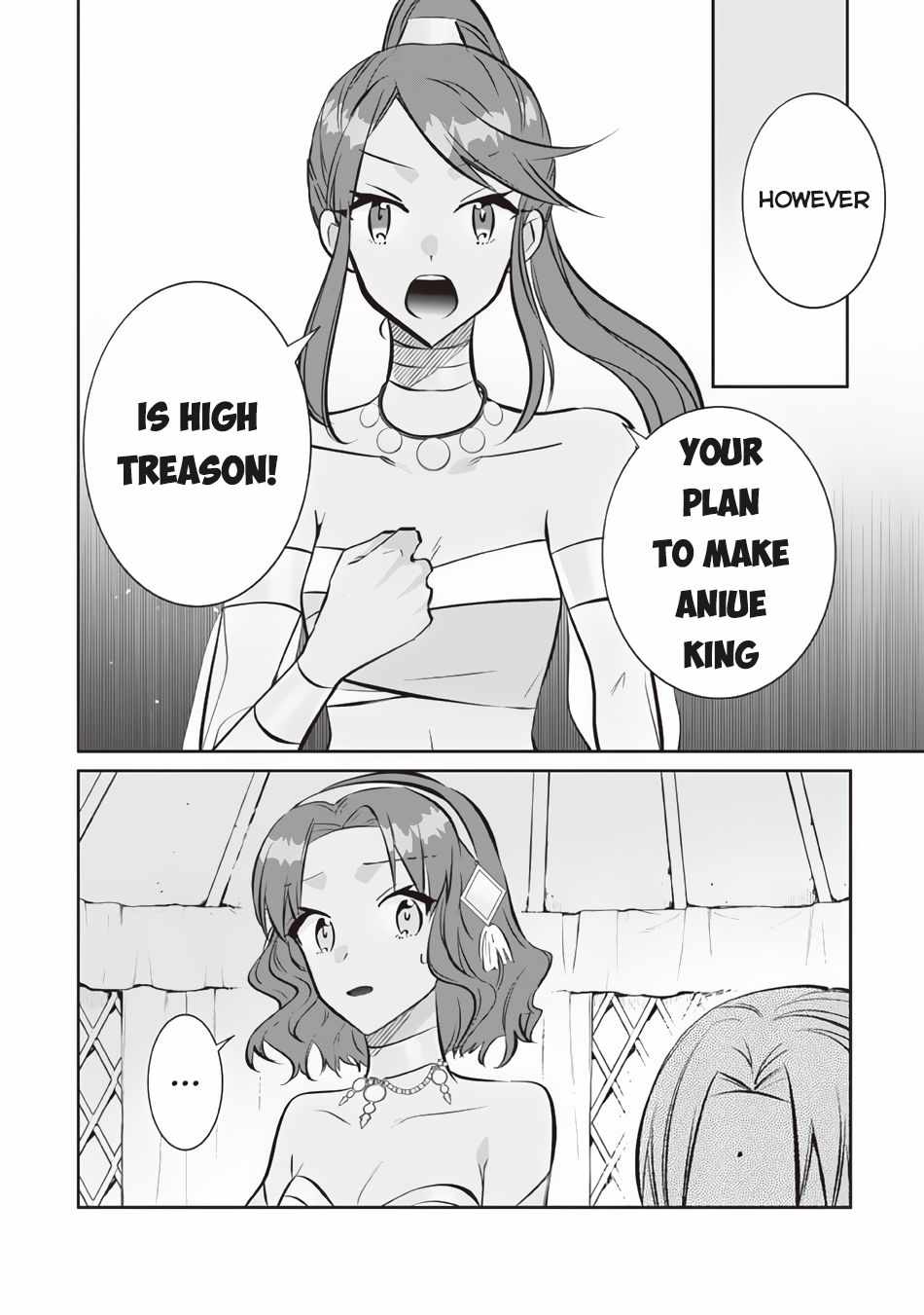 Jimi na Kensei wa Sore Demo Saikyou Desu Chapter 76 - Page 11