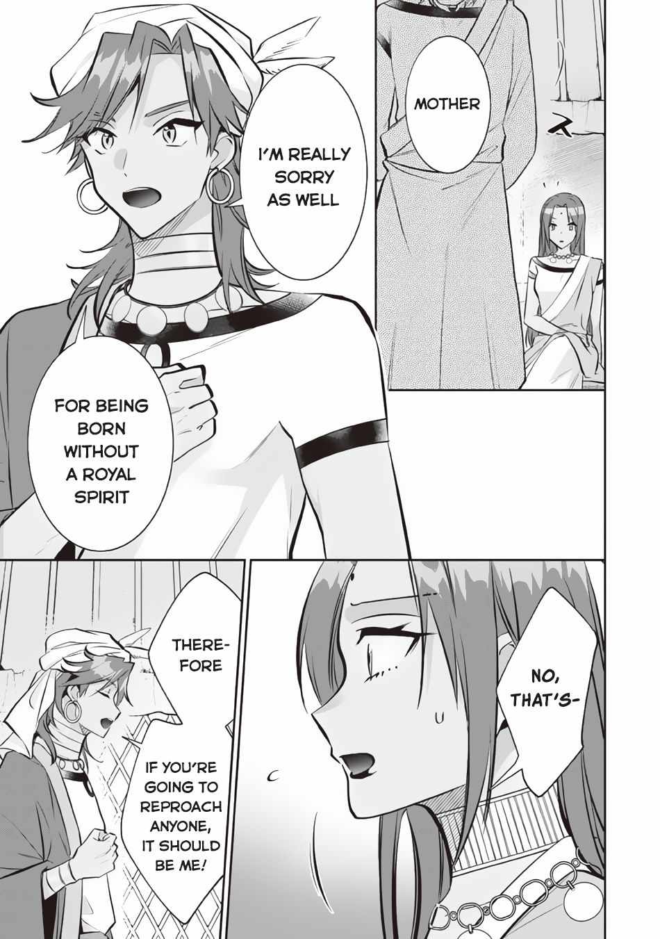 Jimi na Kensei wa Sore Demo Saikyou Desu Chapter 76 - Page 12