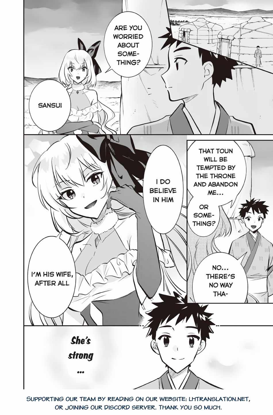 Jimi na Kensei wa Sore Demo Saikyou Desu Chapter 76 - Page 15