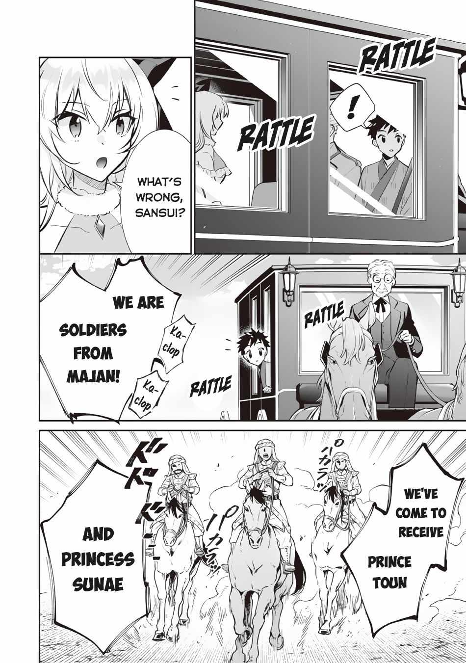 Jimi na Kensei wa Sore Demo Saikyou Desu Chapter 76 - Page 5
