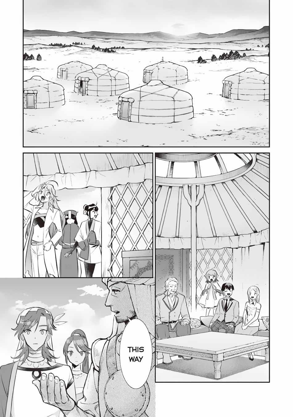 Jimi na Kensei wa Sore Demo Saikyou Desu Chapter 76 - Page 6
