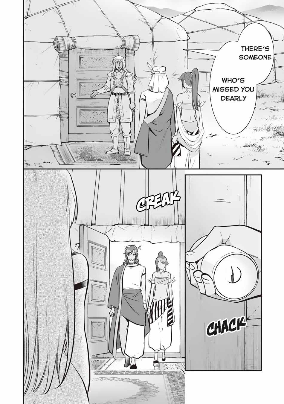 Jimi na Kensei wa Sore Demo Saikyou Desu Chapter 76 - Page 7
