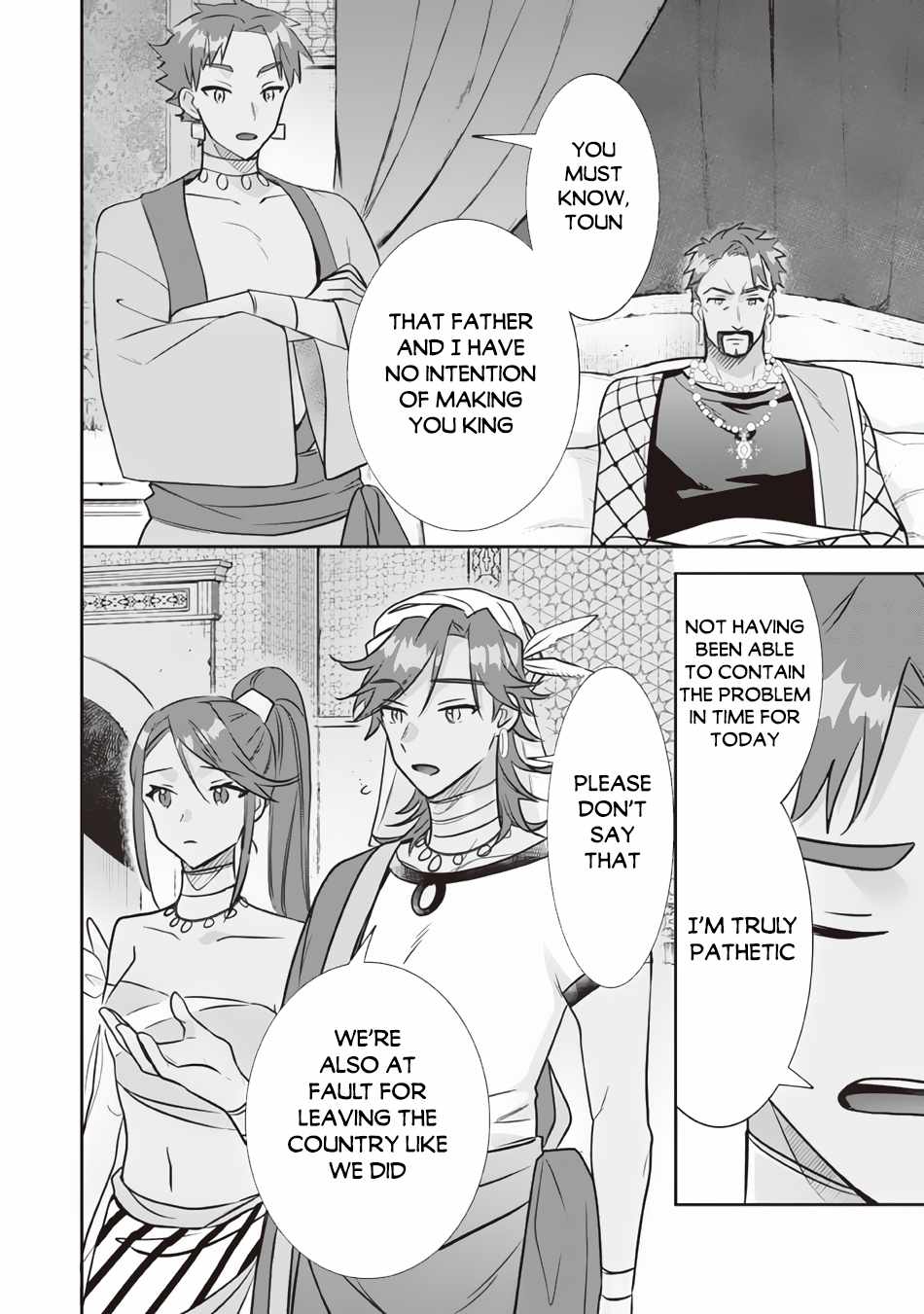 Jimi na Kensei wa Sore Demo Saikyou Desu Chapter 77 - Page 5