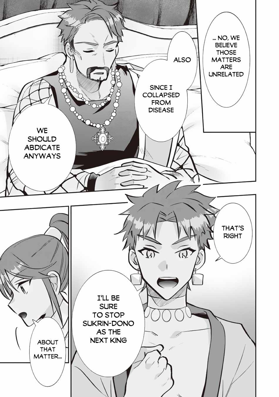 Jimi na Kensei wa Sore Demo Saikyou Desu Chapter 77 - Page 8