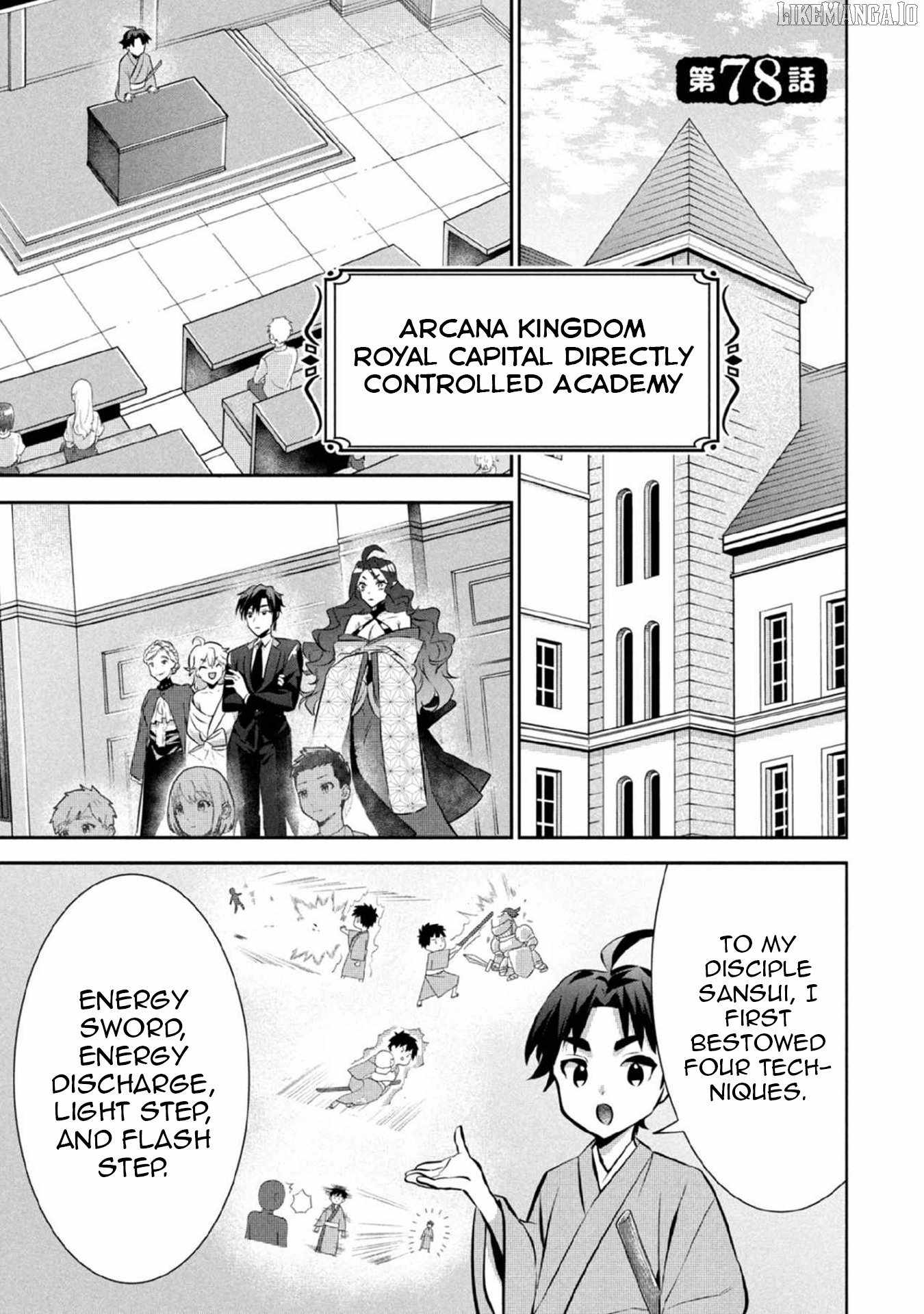 Jimi na Kensei wa Sore Demo Saikyou Desu Chapter 78 - Page 2