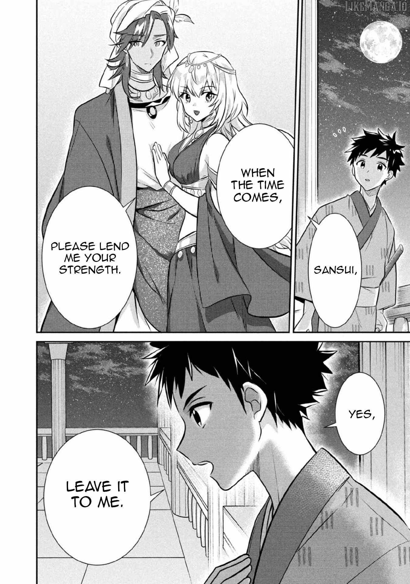 Jimi na Kensei wa Sore Demo Saikyou Desu Chapter 78 - Page 15