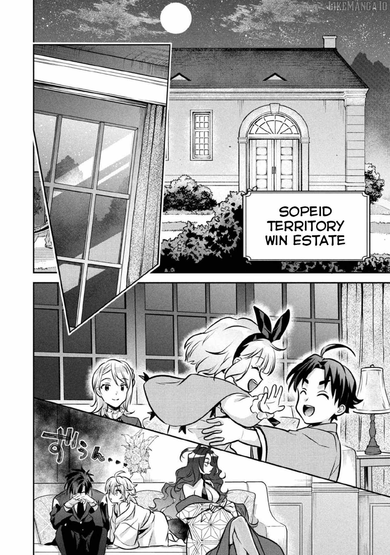 Jimi na Kensei wa Sore Demo Saikyou Desu Chapter 78 - Page 9