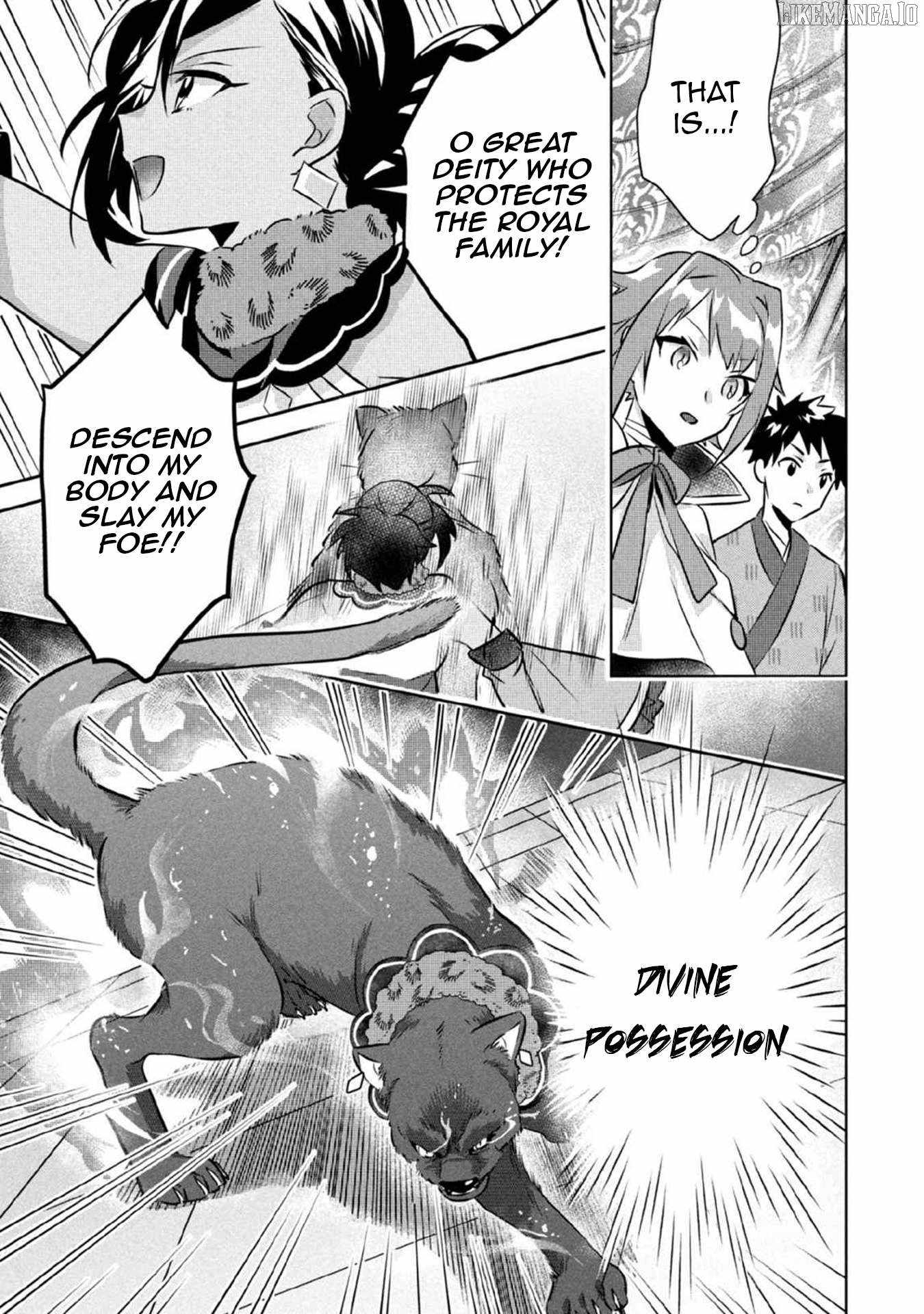 Jimi na Kensei wa Sore Demo Saikyou Desu Chapter 79 - Page 8