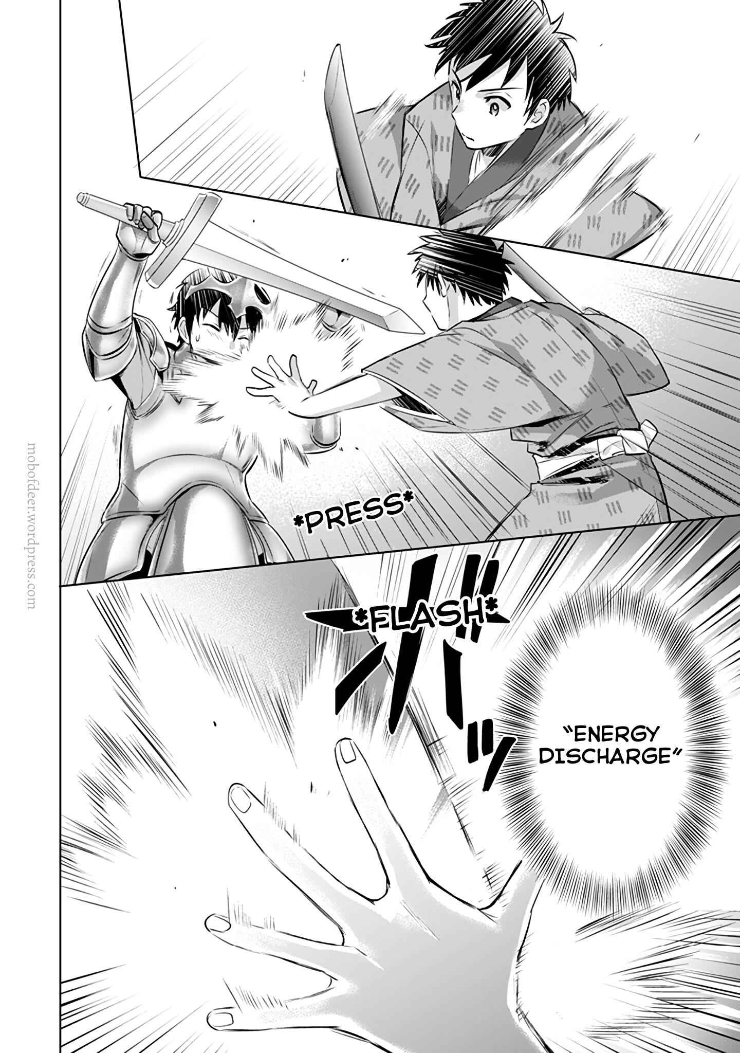 Jimi na Kensei wa Sore Demo Saikyou Desu Chapter 8 - Page 11