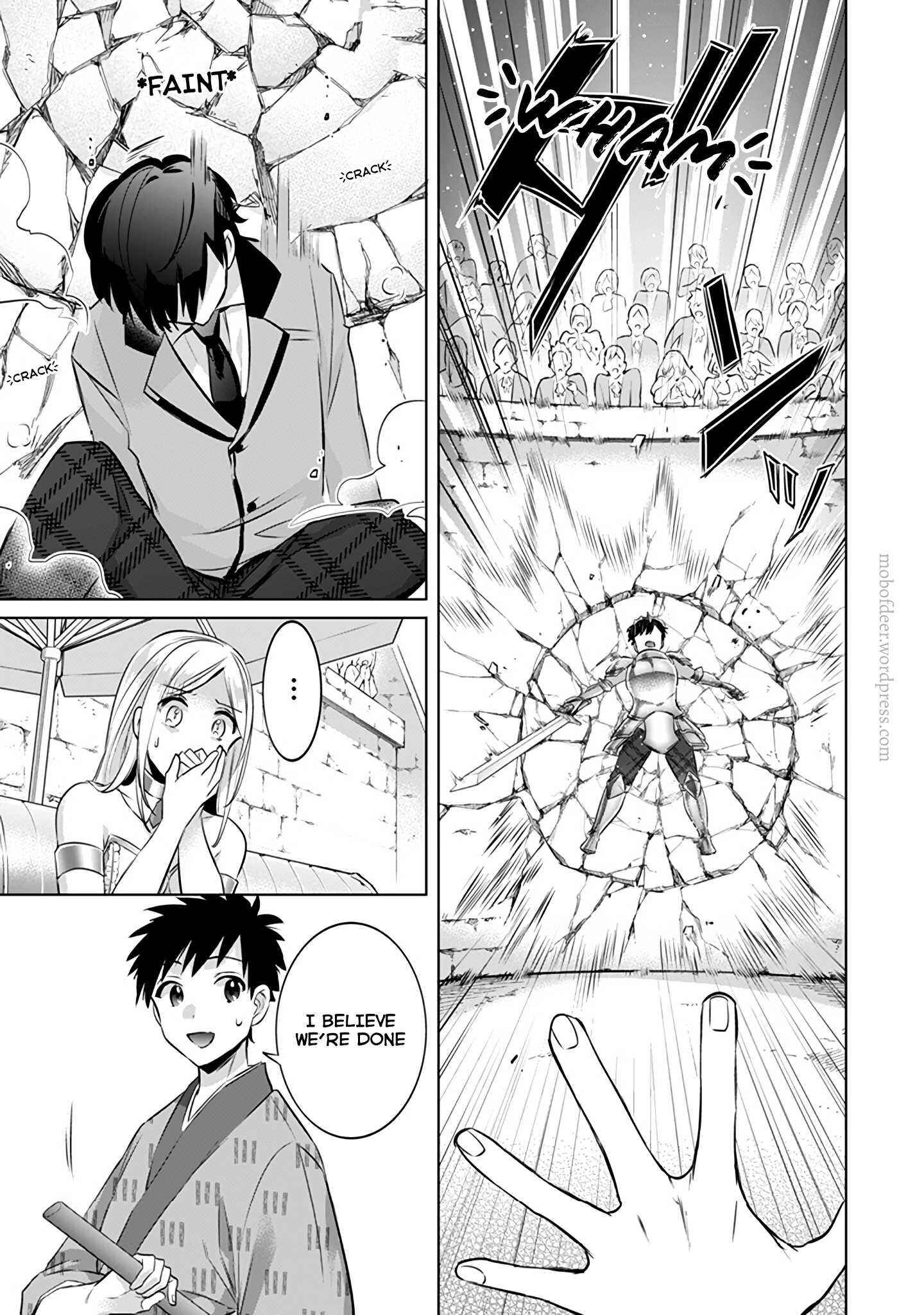Jimi na Kensei wa Sore Demo Saikyou Desu Chapter 8 - Page 12
