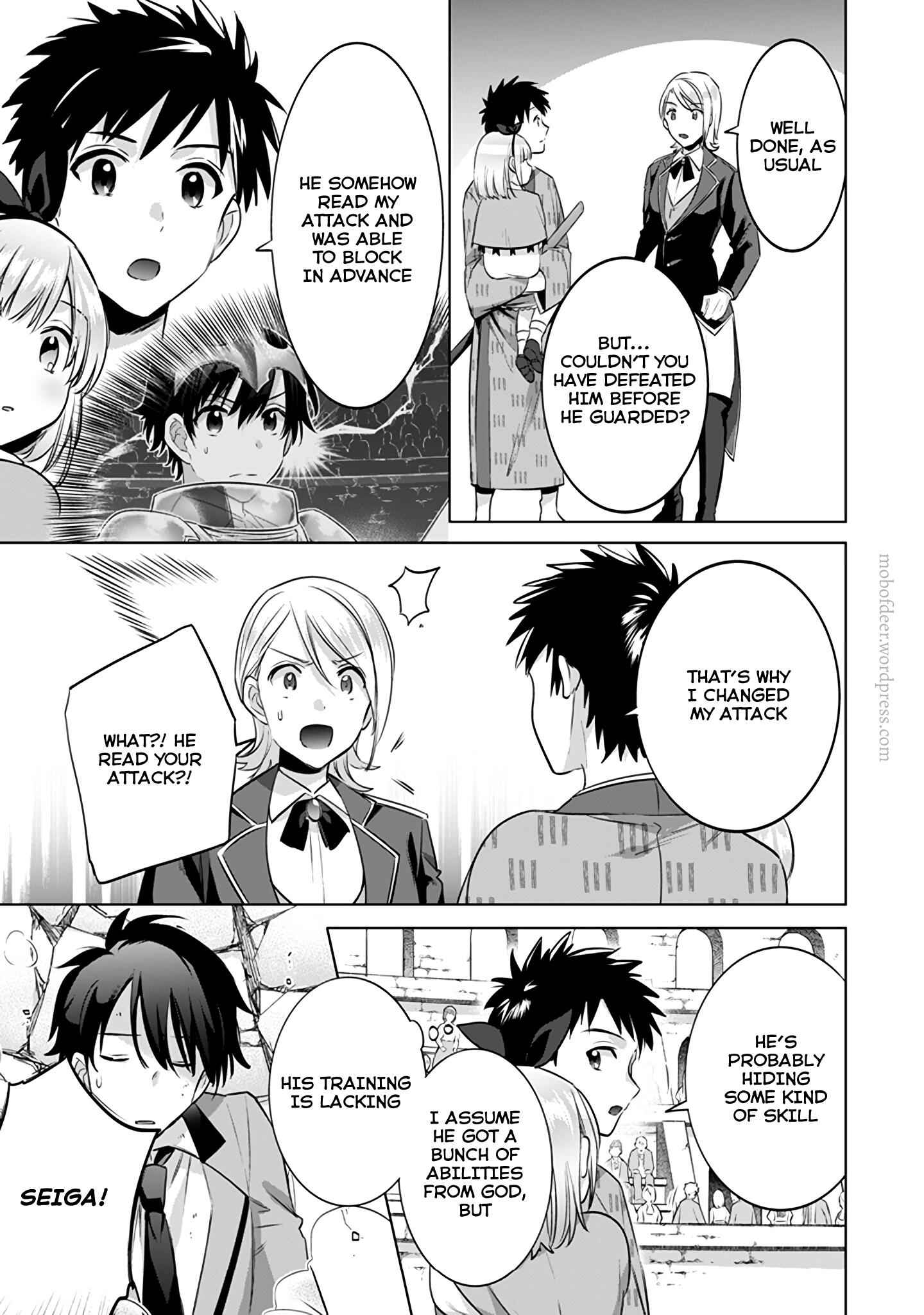Jimi na Kensei wa Sore Demo Saikyou Desu Chapter 8 - Page 14