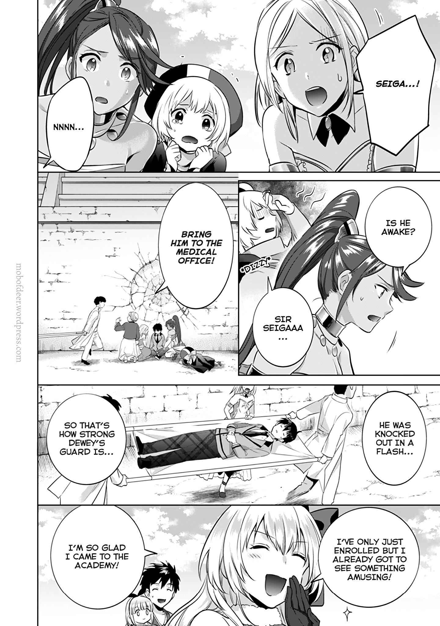Jimi na Kensei wa Sore Demo Saikyou Desu Chapter 8 - Page 15