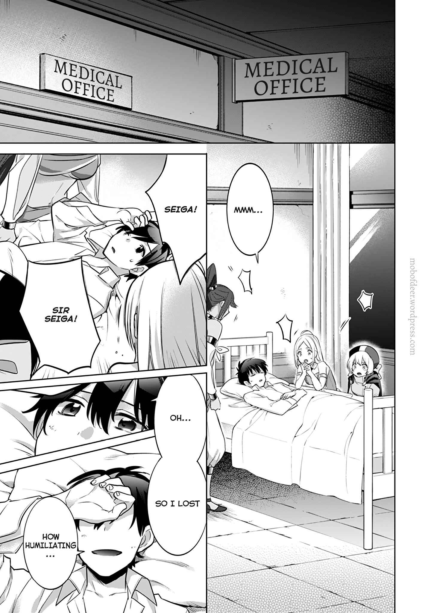 Jimi na Kensei wa Sore Demo Saikyou Desu Chapter 8 - Page 16