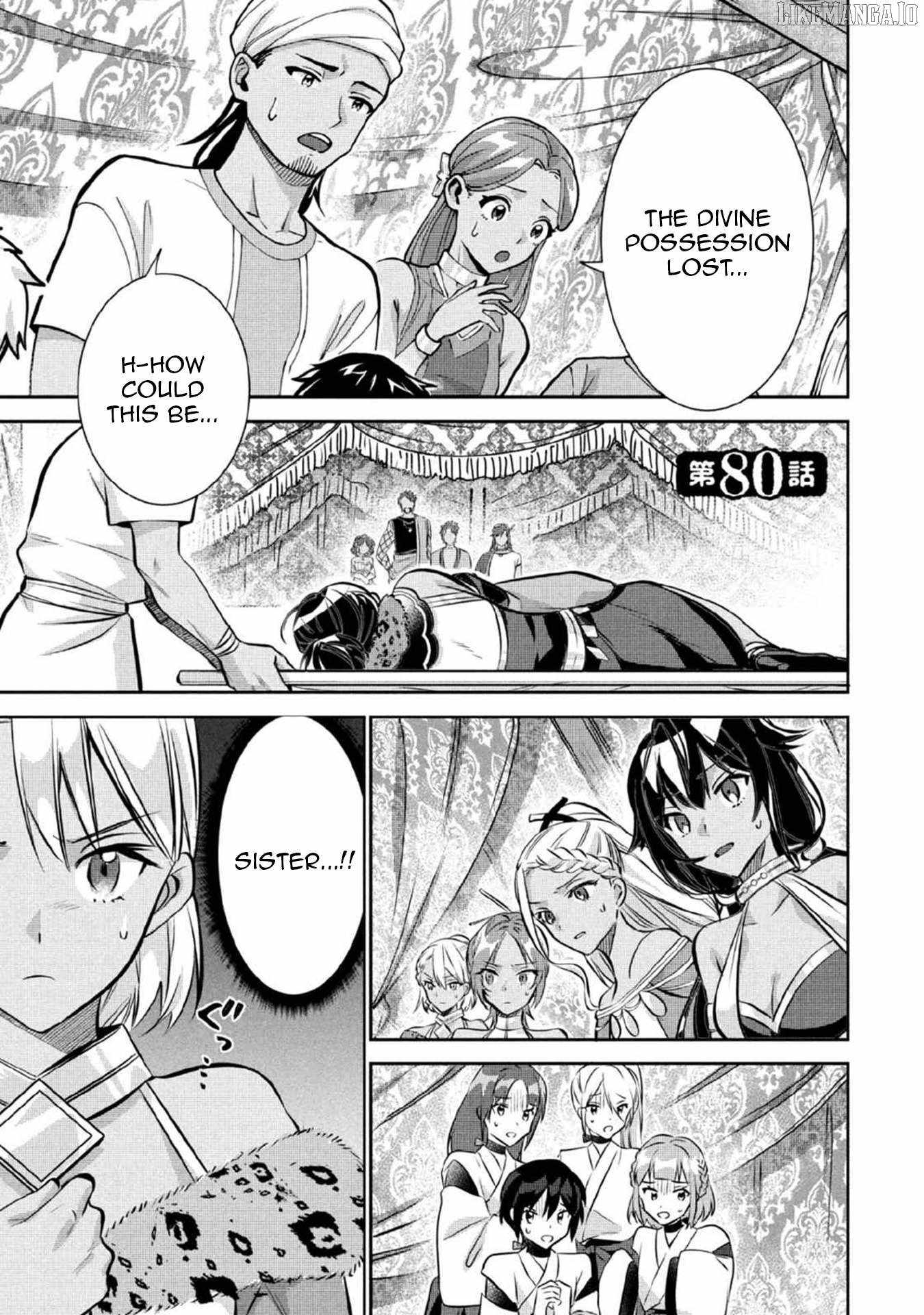 Jimi na Kensei wa Sore Demo Saikyou Desu Chapter 80 - Page 2