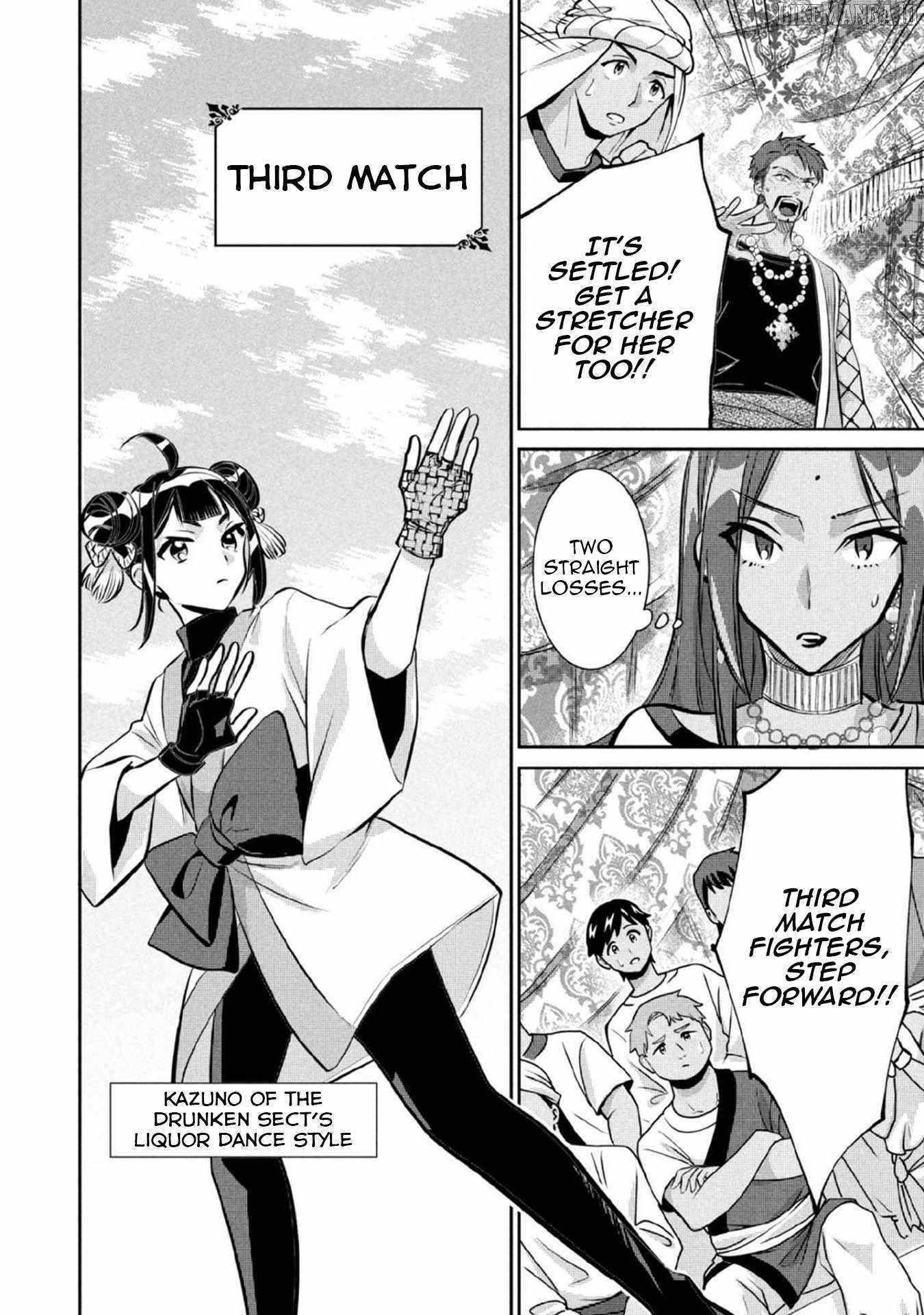 Jimi na Kensei wa Sore Demo Saikyou Desu Chapter 80 - Page 11