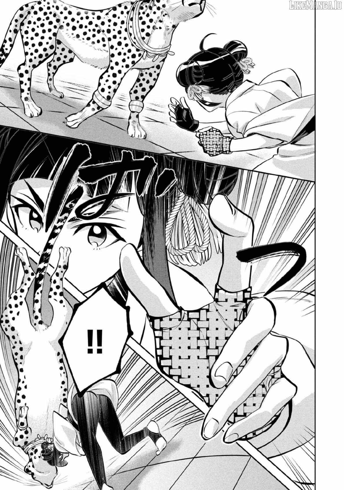Jimi na Kensei wa Sore Demo Saikyou Desu Chapter 80 - Page 14