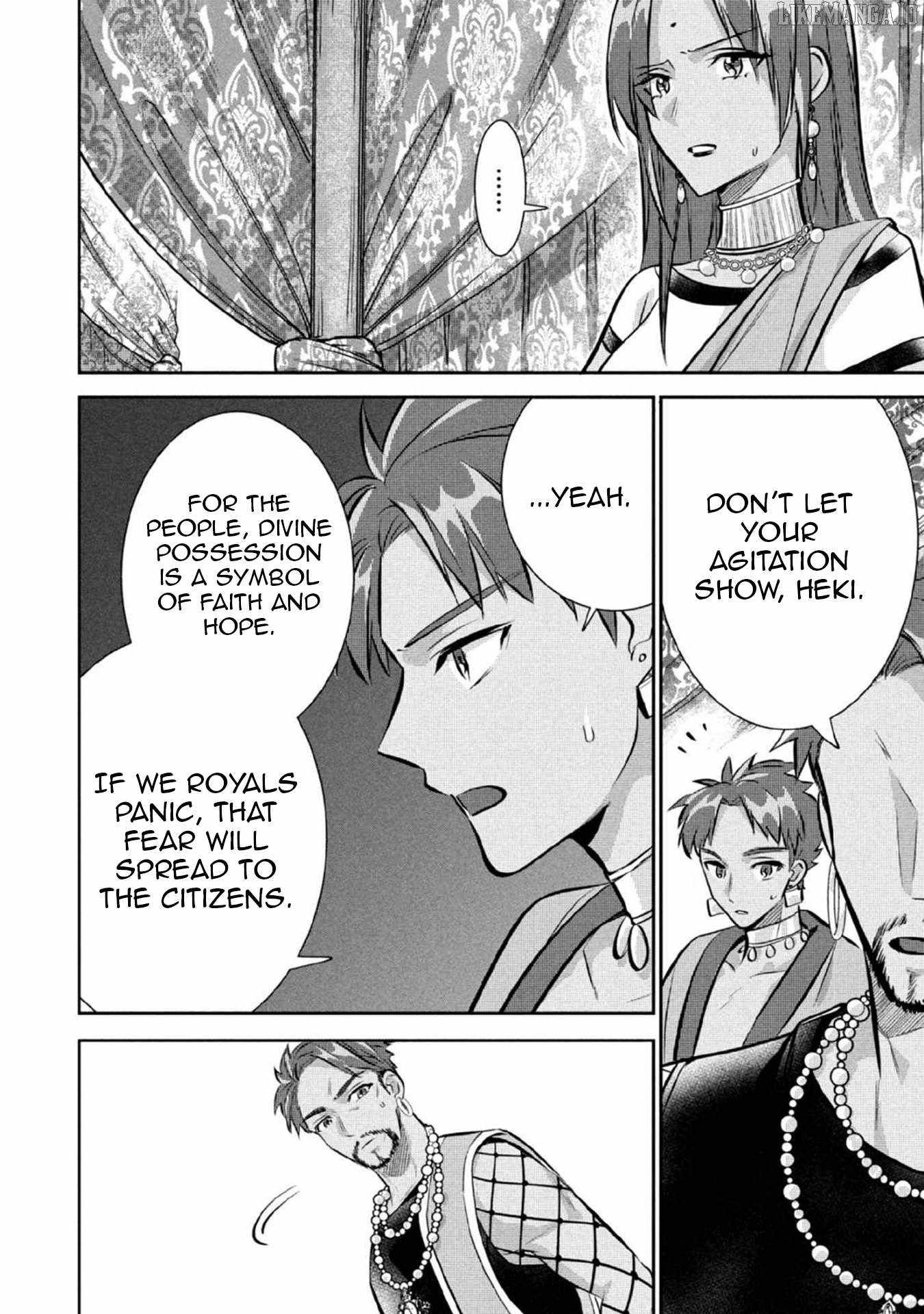 Jimi na Kensei wa Sore Demo Saikyou Desu Chapter 80 - Page 3