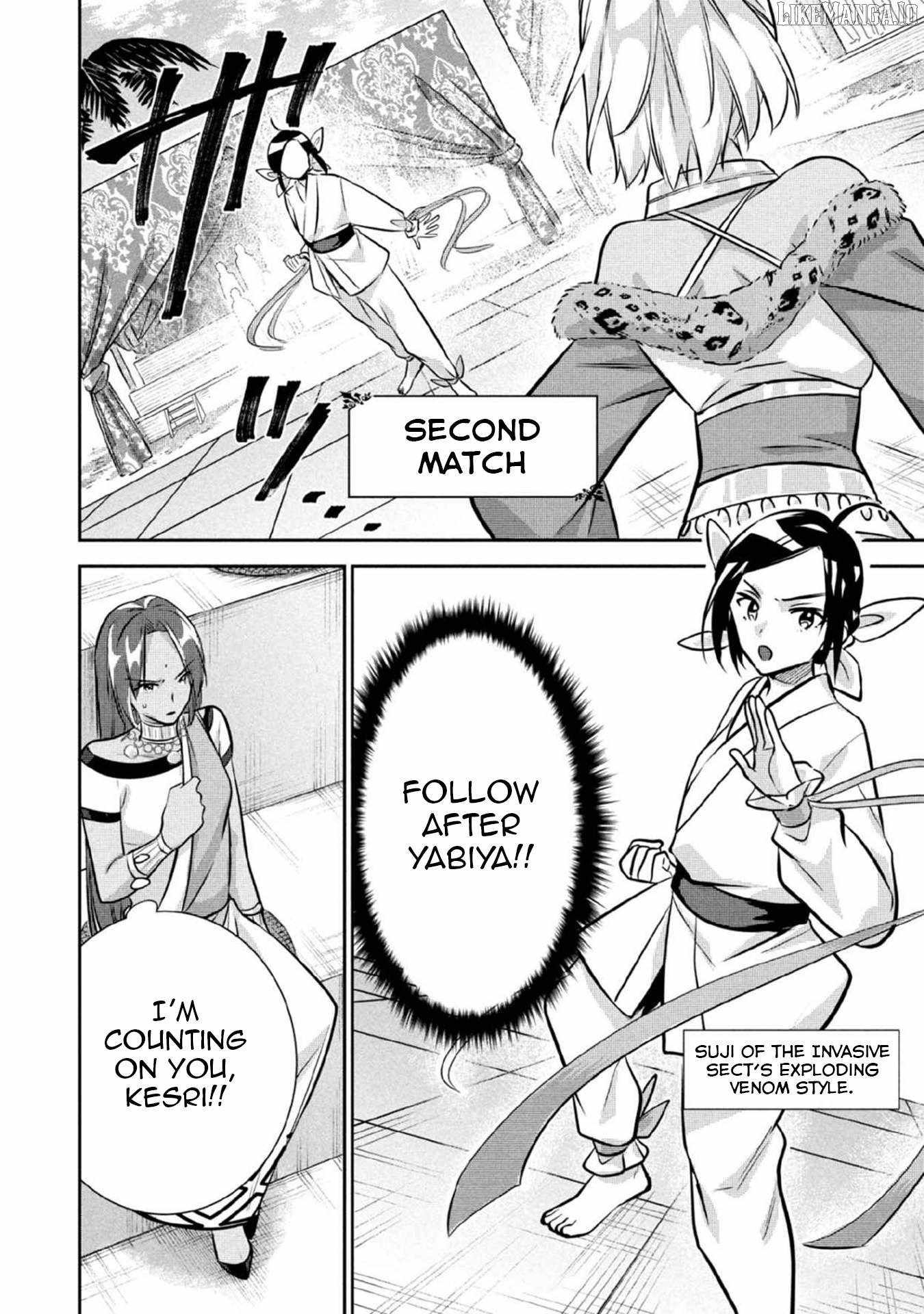 Jimi na Kensei wa Sore Demo Saikyou Desu Chapter 80 - Page 5
