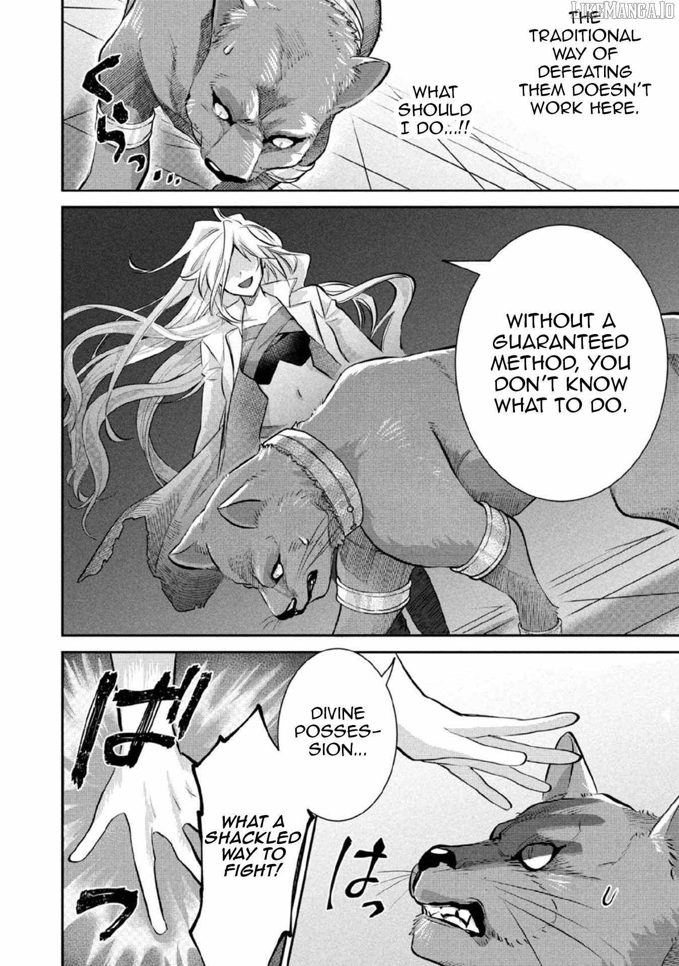 Jimi na Kensei wa Sore Demo Saikyou Desu Chapter 81 - Page 13