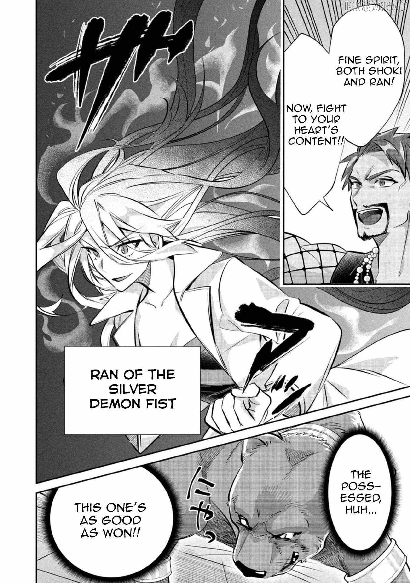 Jimi na Kensei wa Sore Demo Saikyou Desu Chapter 81 - Page 7