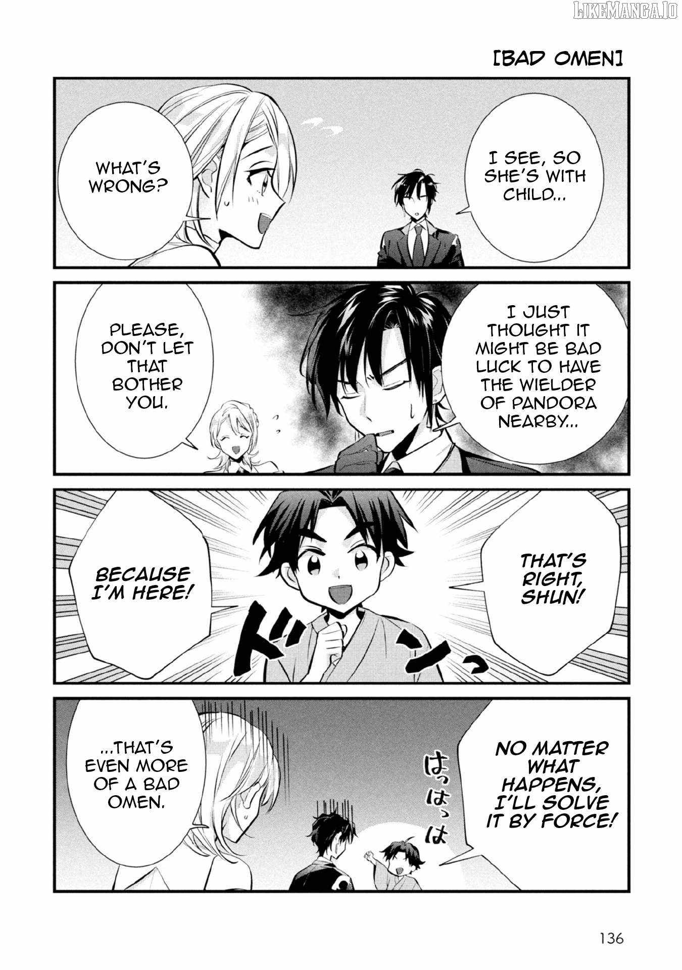 Jimi na Kensei wa Sore Demo Saikyou Desu Chapter 82.5 - Page 3