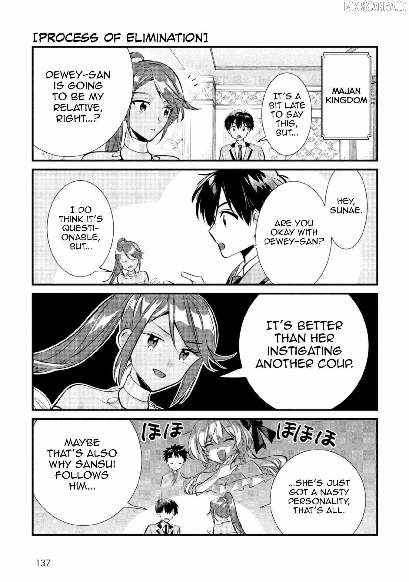 Jimi na Kensei wa Sore Demo Saikyou Desu Chapter 82.5 - Page 4