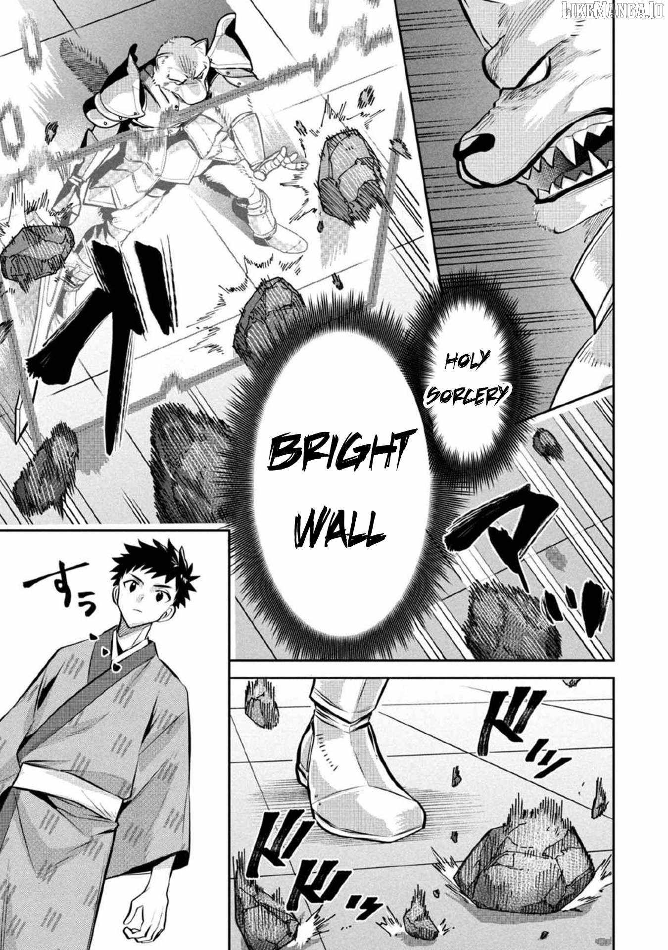 Jimi na Kensei wa Sore Demo Saikyou Desu Chapter 82 - Page 12