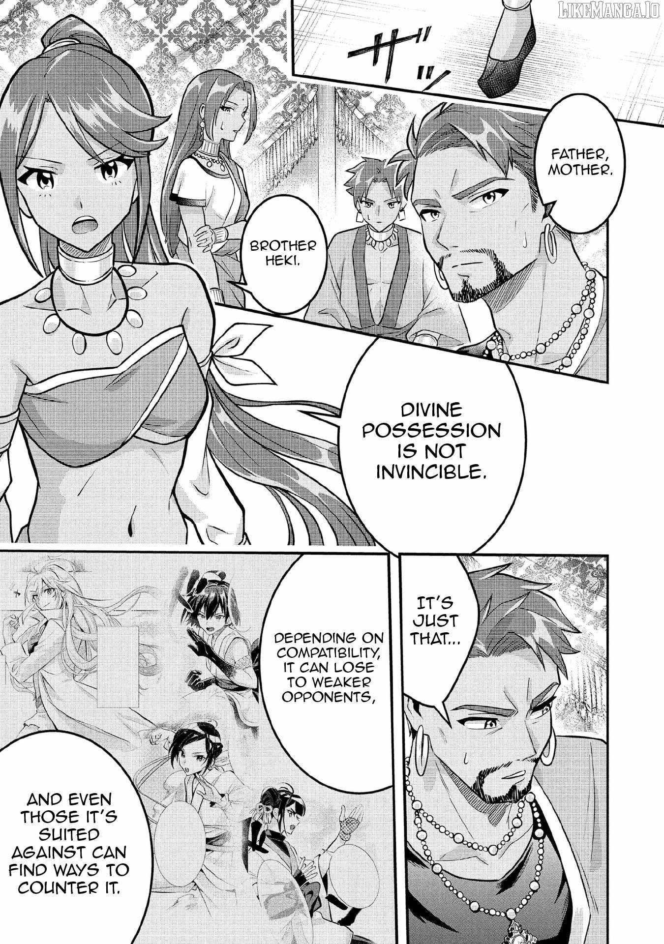 Jimi na Kensei wa Sore Demo Saikyou Desu Chapter 83 - Page 13