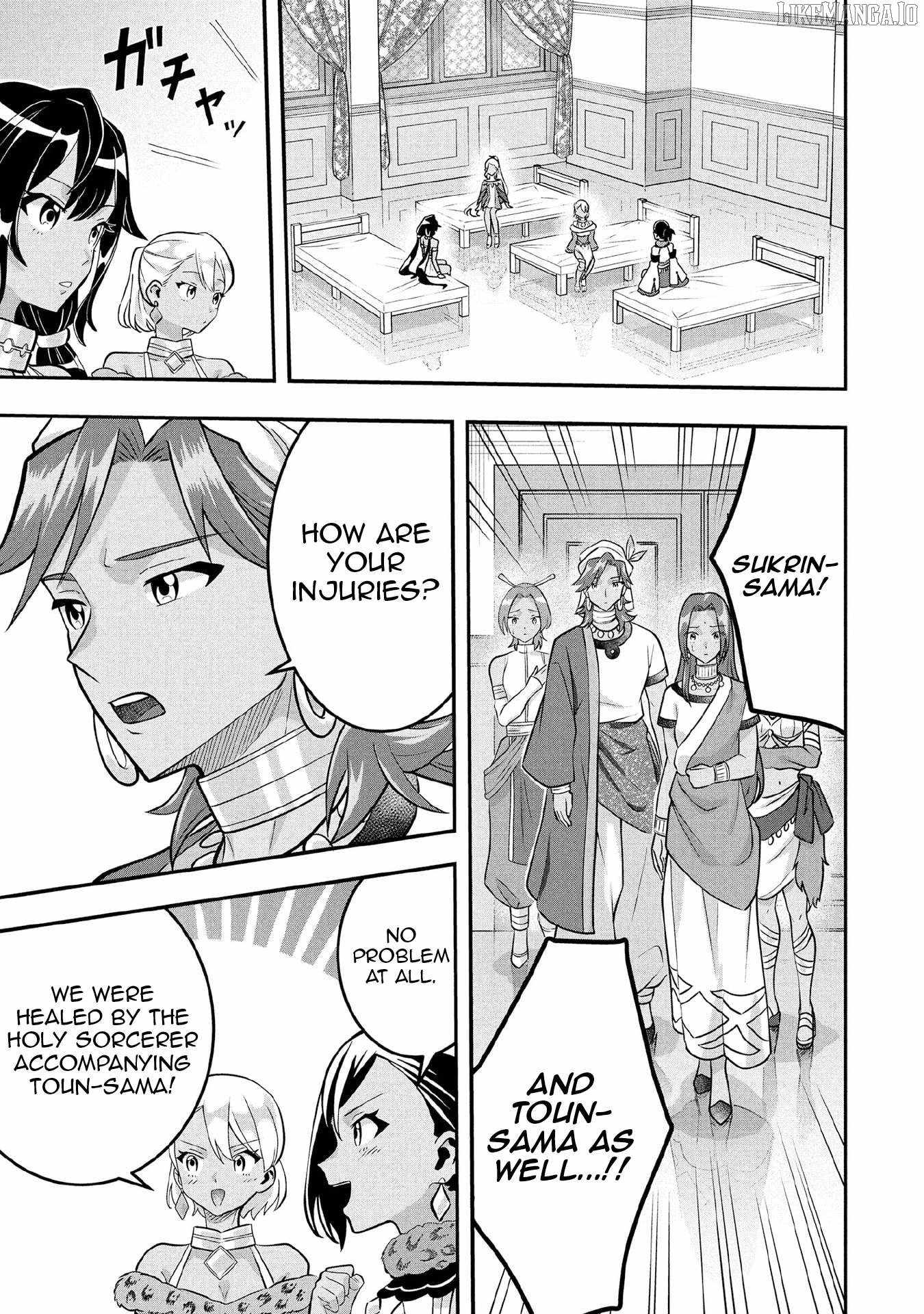 Jimi na Kensei wa Sore Demo Saikyou Desu Chapter 83 - Page 17