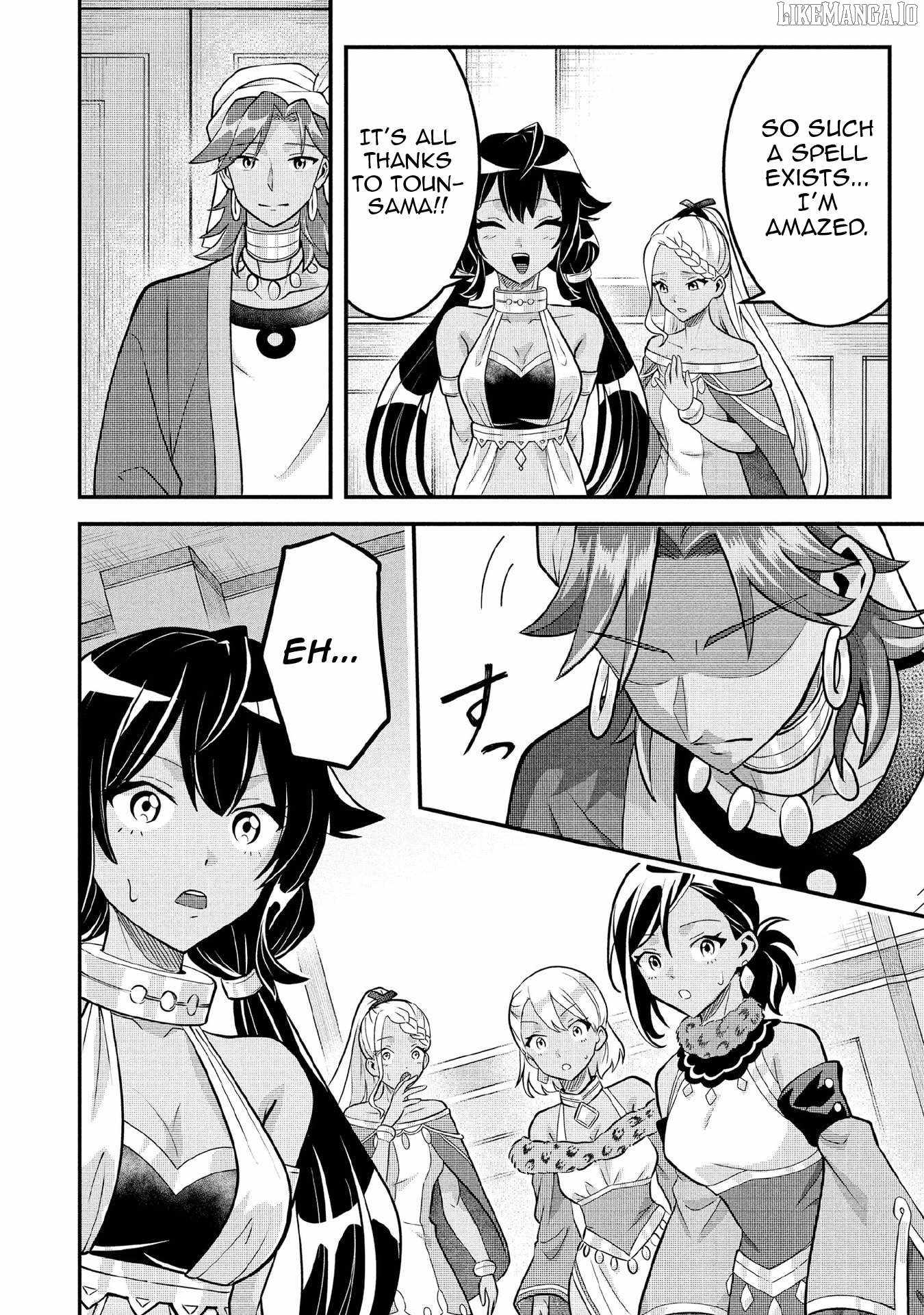 Jimi na Kensei wa Sore Demo Saikyou Desu Chapter 83 - Page 18