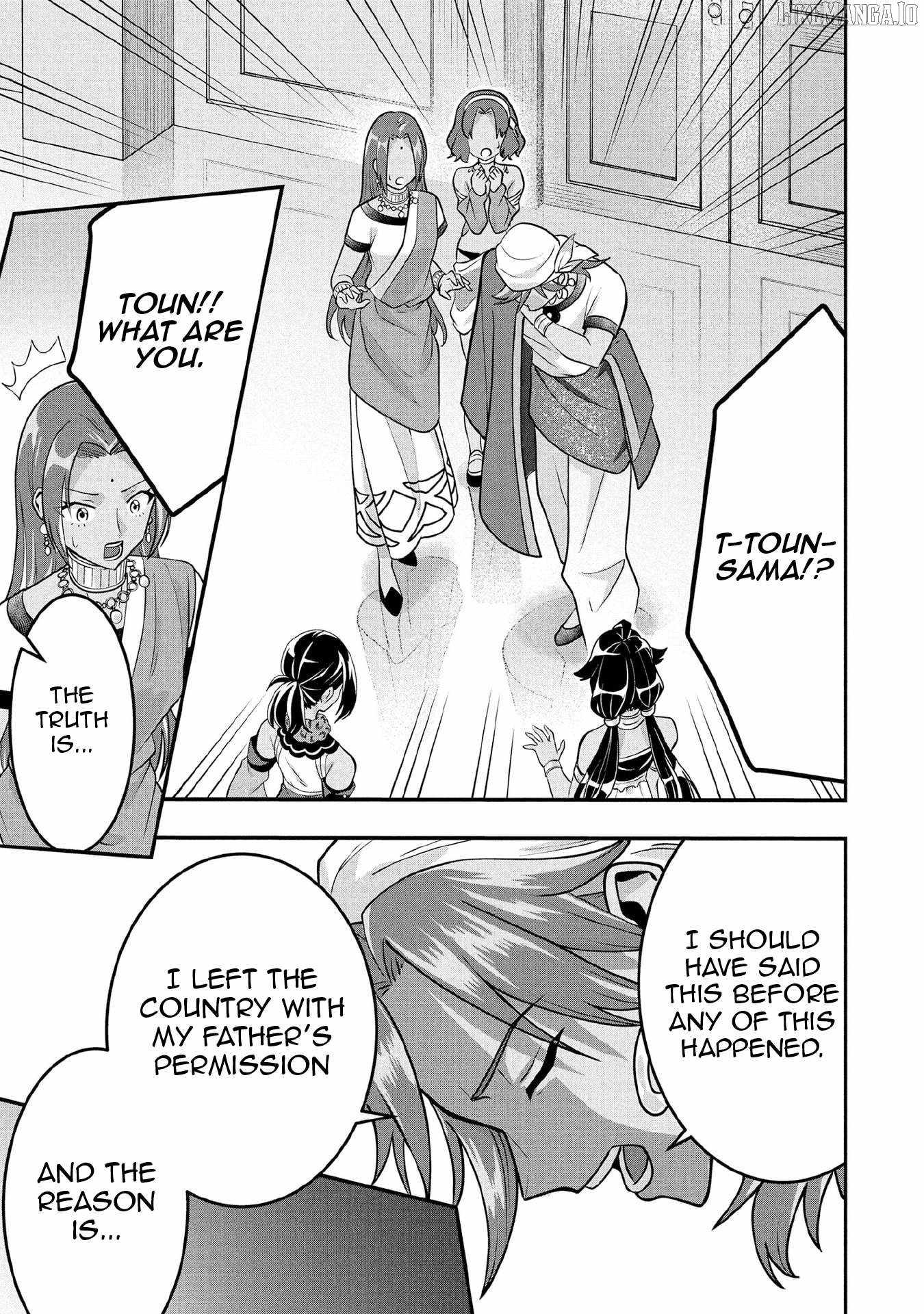 Jimi na Kensei wa Sore Demo Saikyou Desu Chapter 83 - Page 19