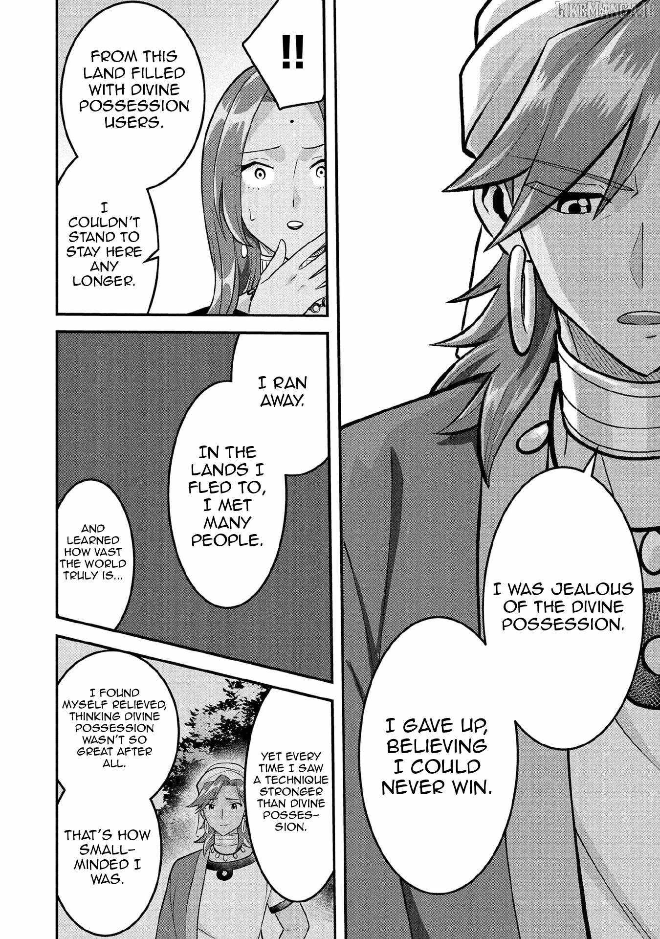 Jimi na Kensei wa Sore Demo Saikyou Desu Chapter 83 - Page 20