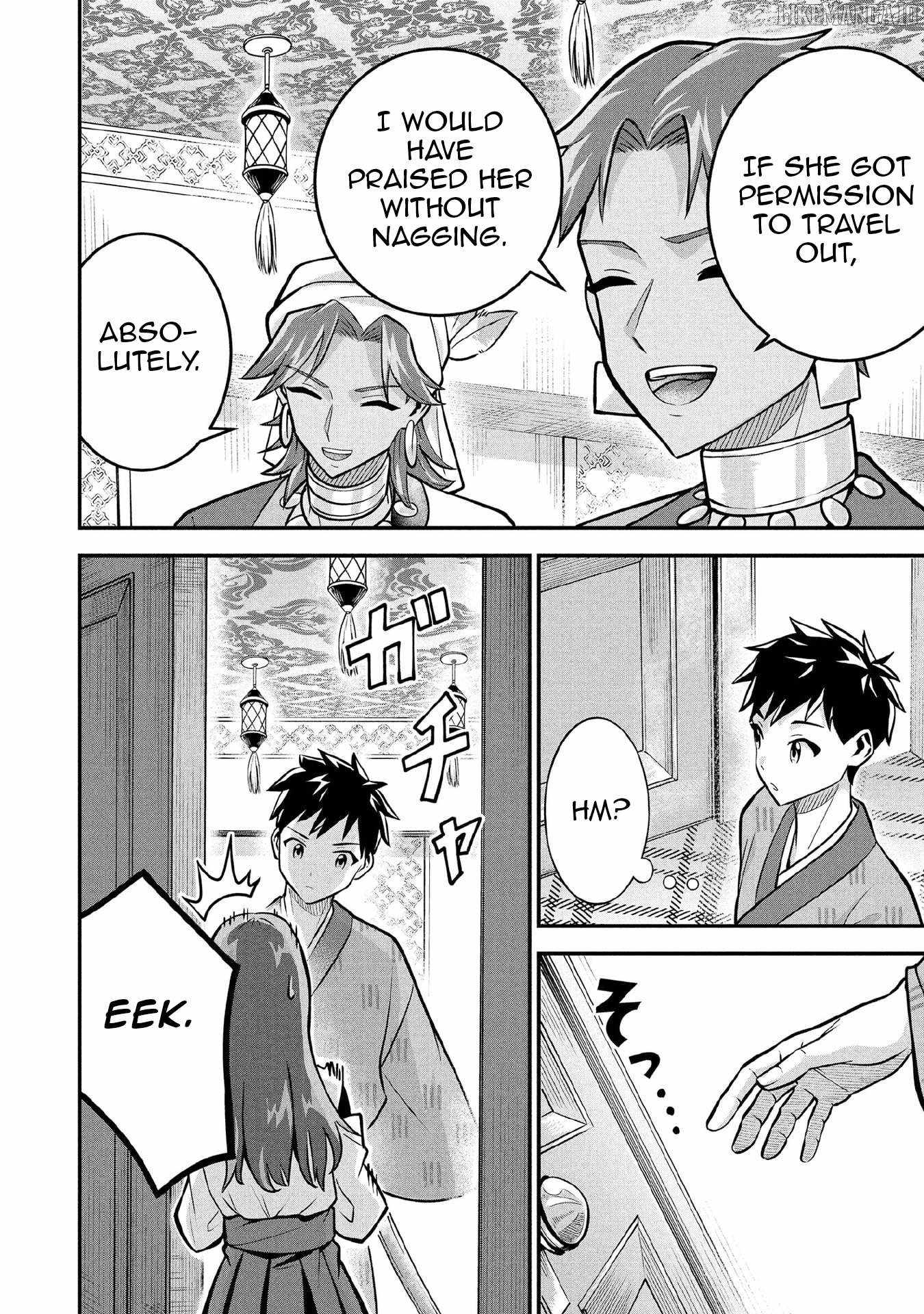 Jimi na Kensei wa Sore Demo Saikyou Desu Chapter 84 - Page 11