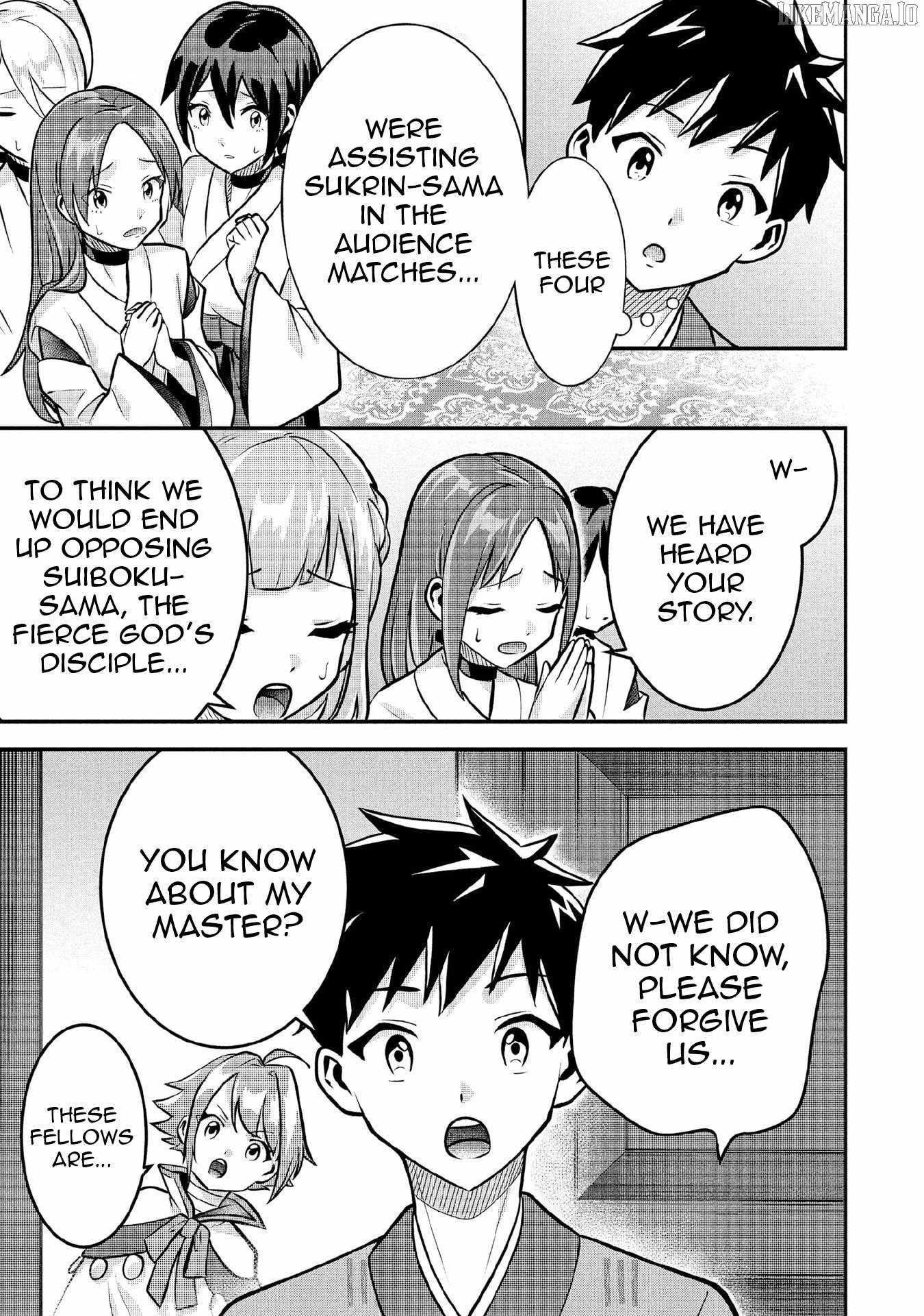 Jimi na Kensei wa Sore Demo Saikyou Desu Chapter 84 - Page 12