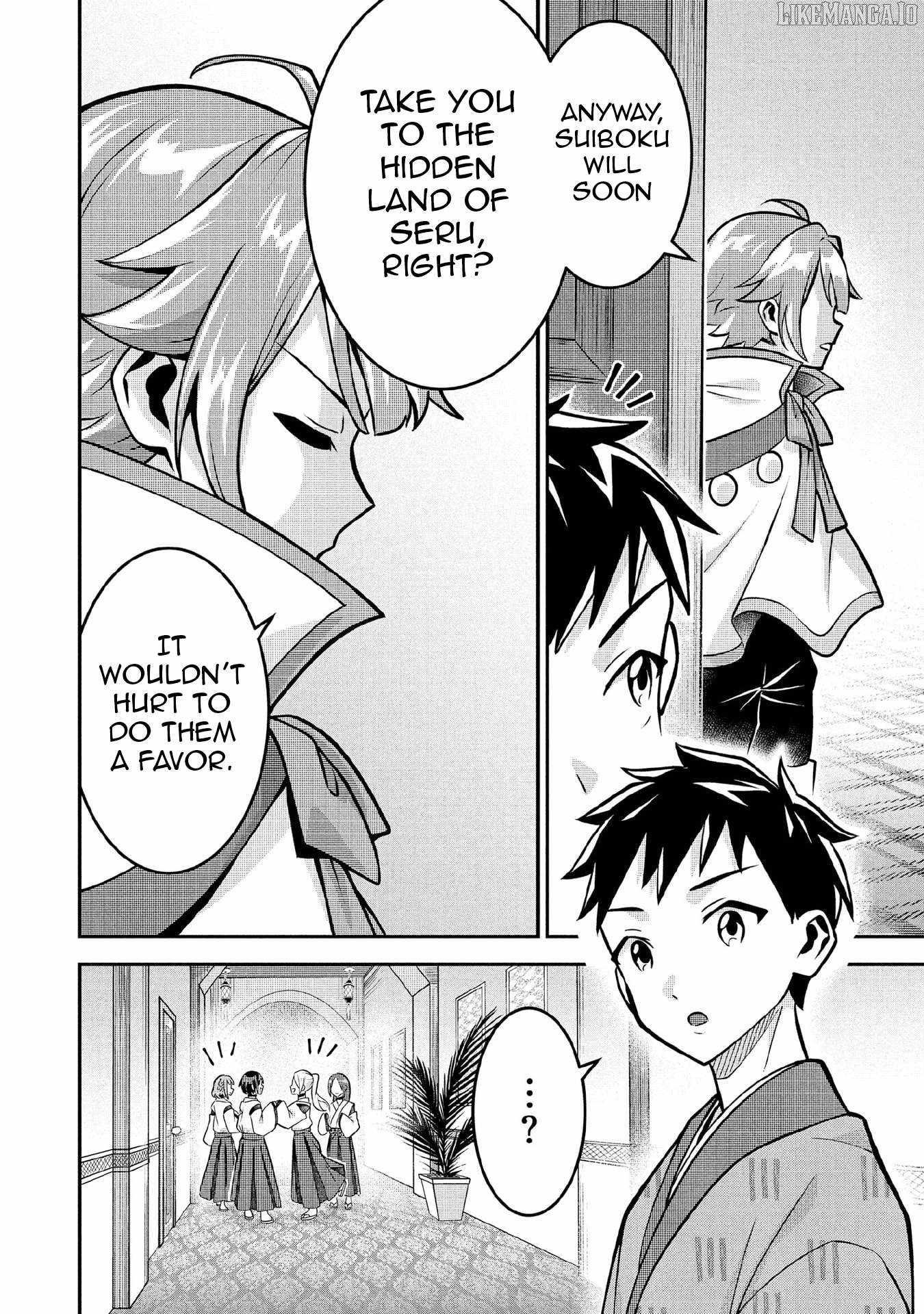 Jimi na Kensei wa Sore Demo Saikyou Desu Chapter 84 - Page 15