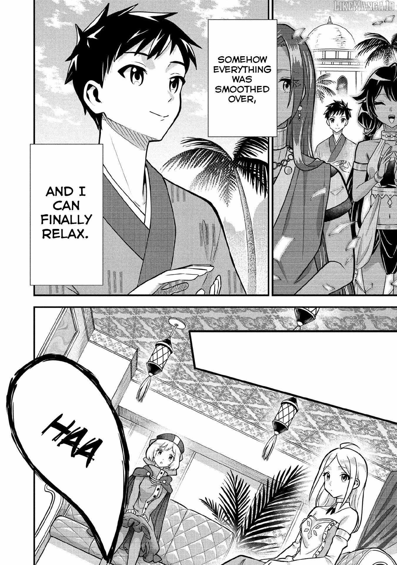 Jimi na Kensei wa Sore Demo Saikyou Desu Chapter 84 - Page 3