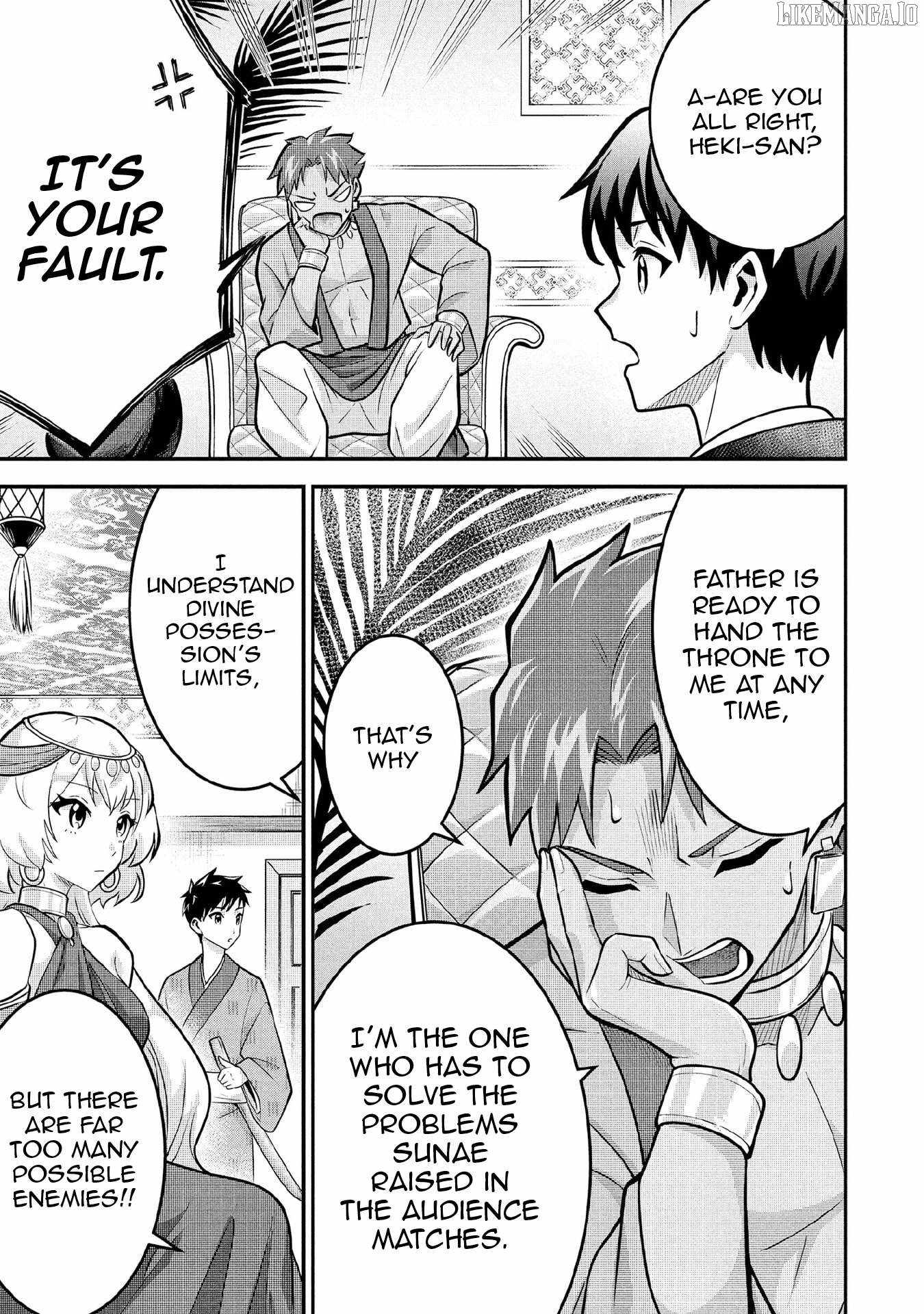 Jimi na Kensei wa Sore Demo Saikyou Desu Chapter 84 - Page 4