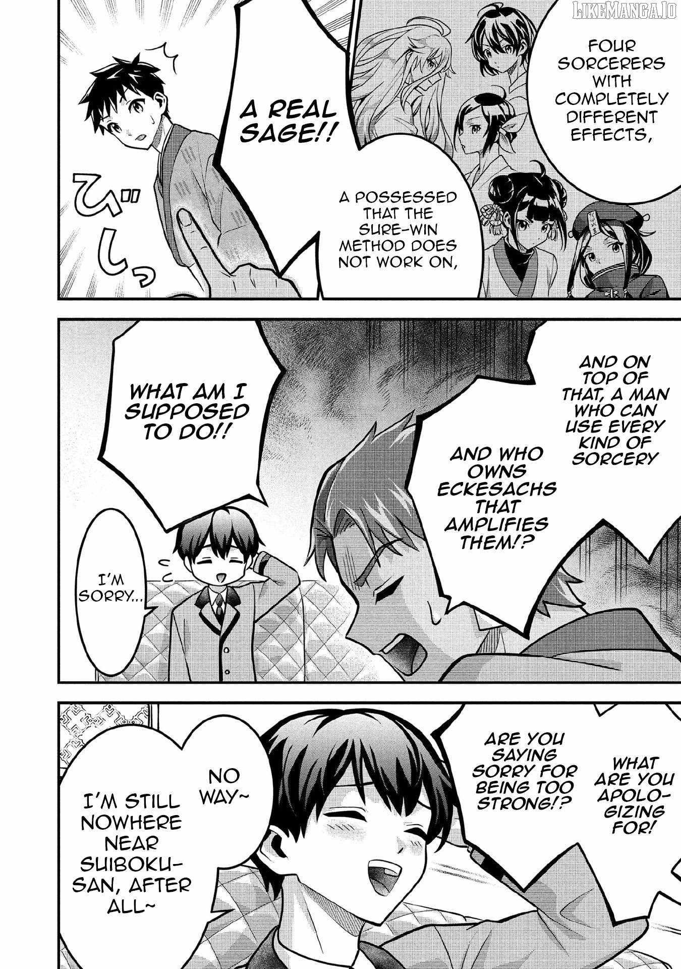 Jimi na Kensei wa Sore Demo Saikyou Desu Chapter 84 - Page 5