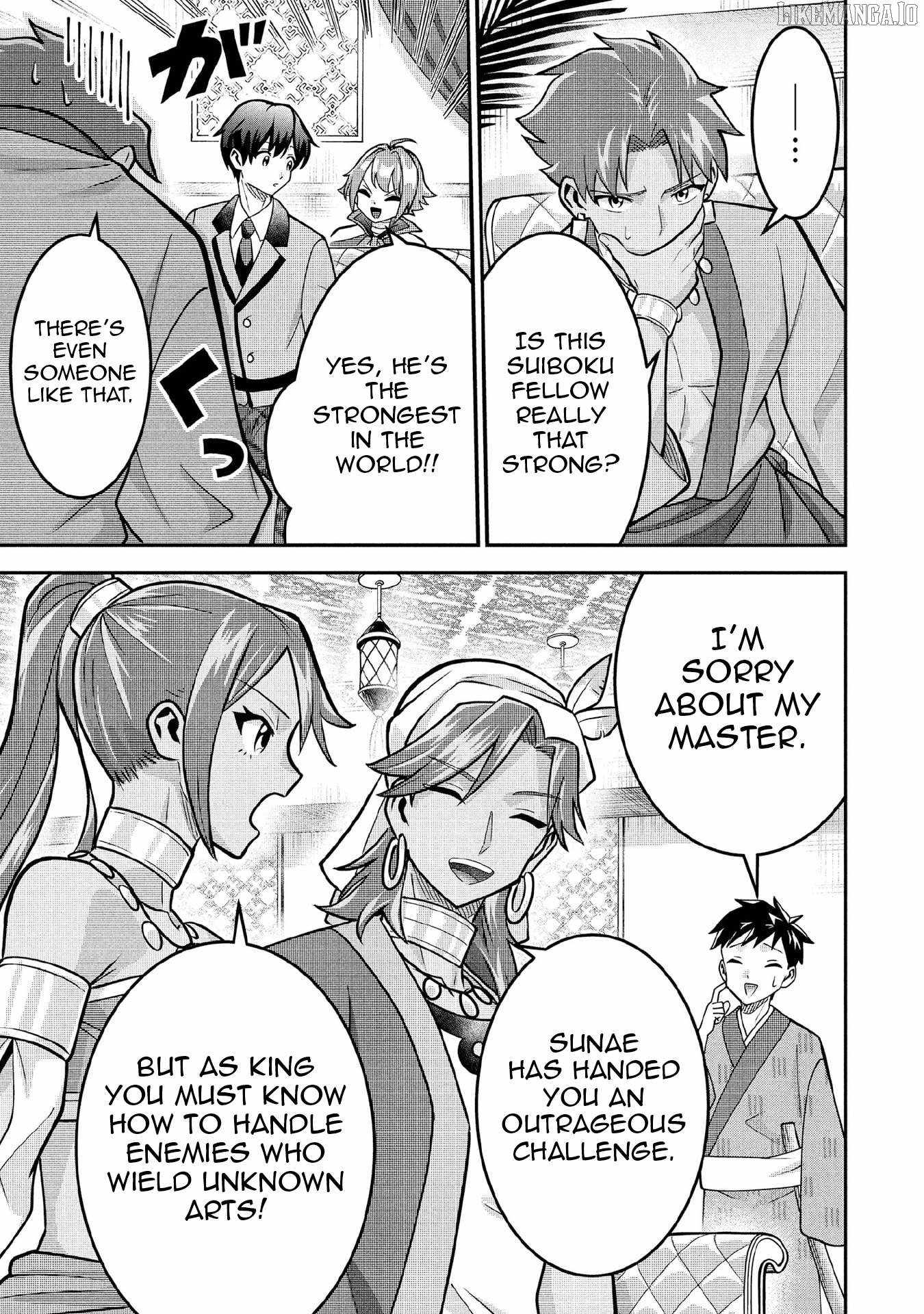 Jimi na Kensei wa Sore Demo Saikyou Desu Chapter 84 - Page 6