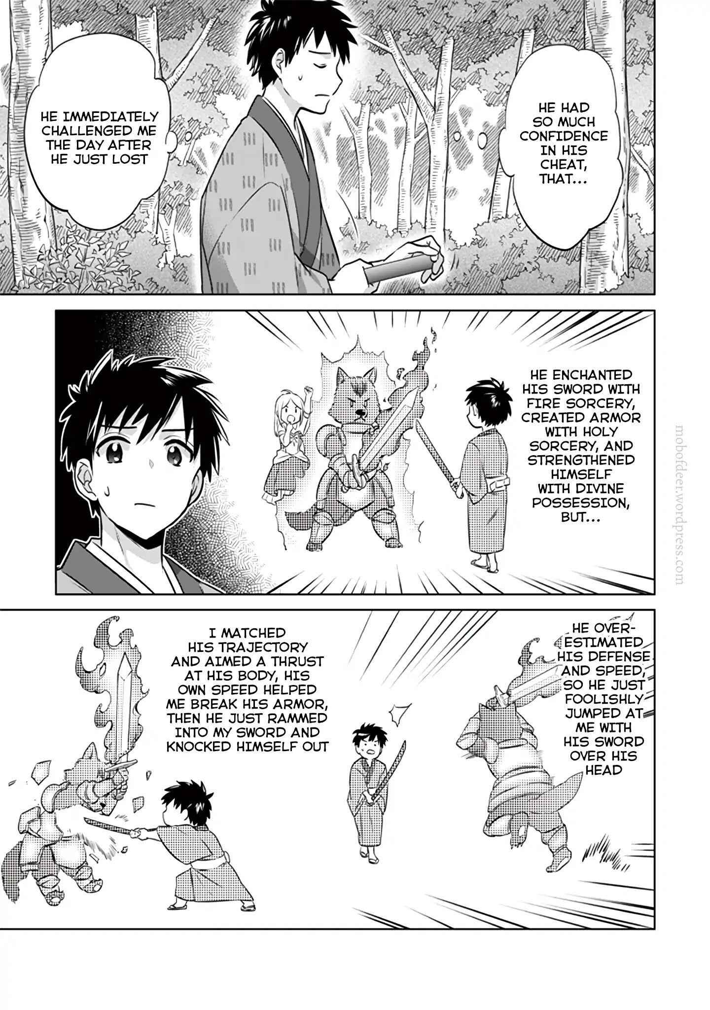 Jimi na Kensei wa Sore Demo Saikyou Desu Chapter 9 - Page 10