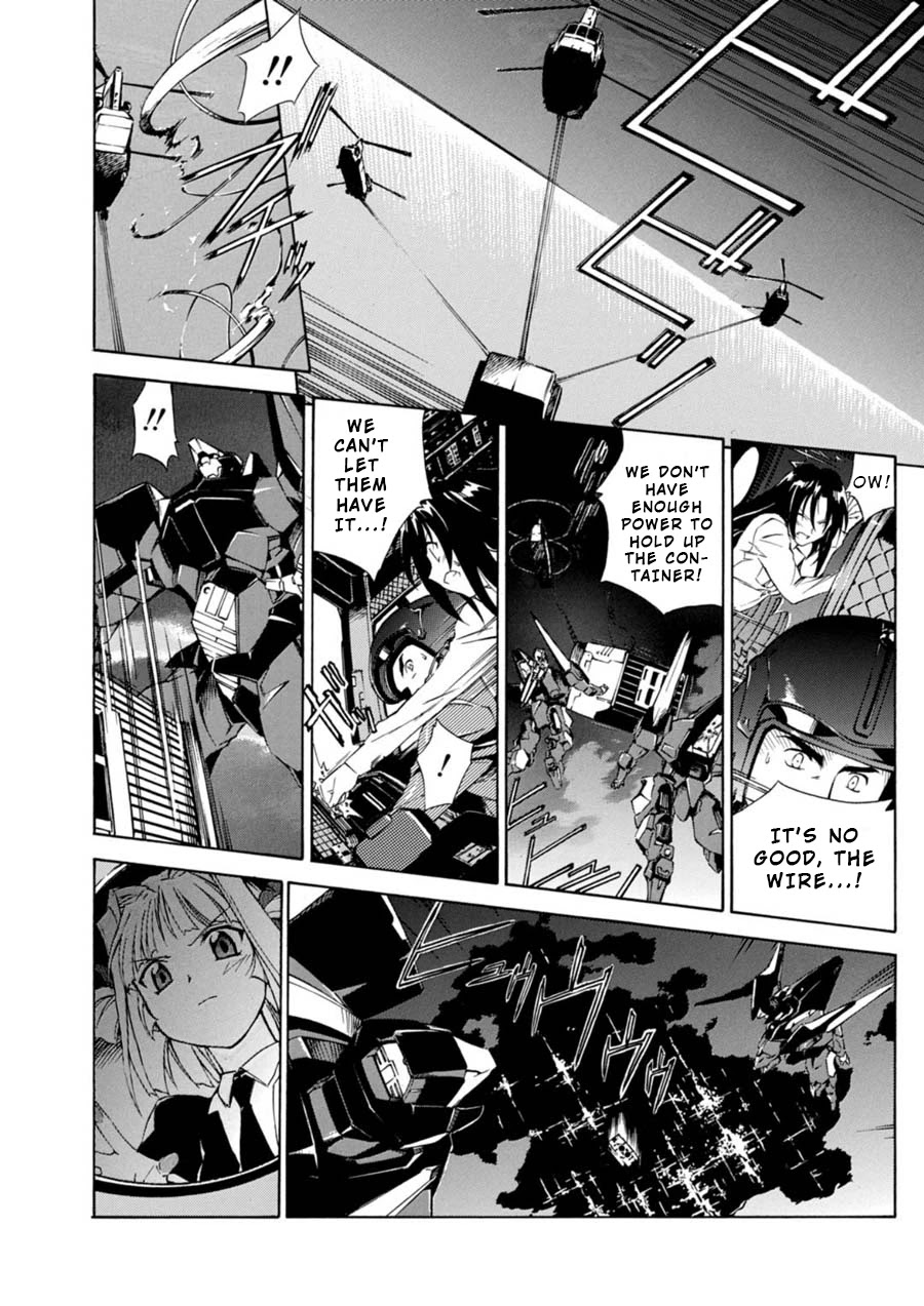 Jinki: Extend Chapter 1 - Page 15